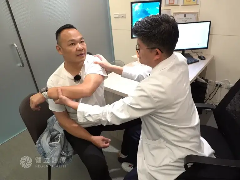 肩膀痛治療PRF