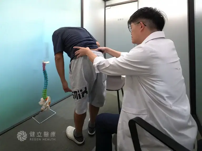 腰痠背痛治療推薦診所,健立診所評價,台北骨科推薦,許芳偉醫師評價