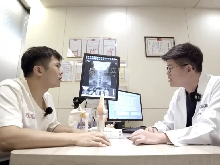 足底筋膜炎治療推薦,健立診所評價,台北骨科推薦,許芳偉醫師評價
