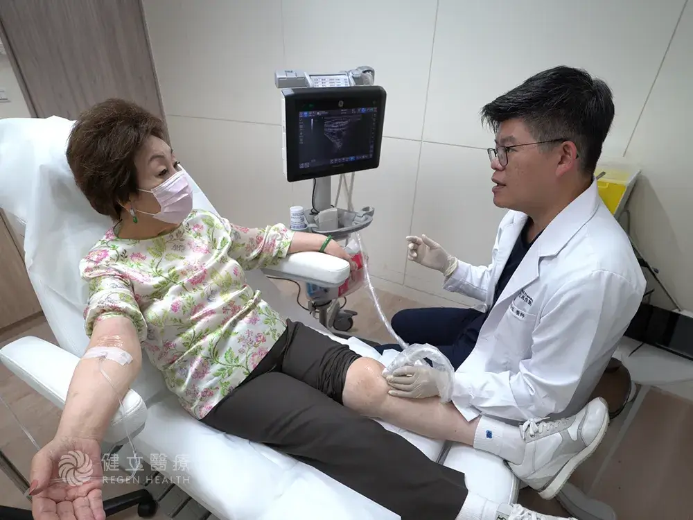 退化性關節炎PRF治療 健立診所 許芳偉醫師