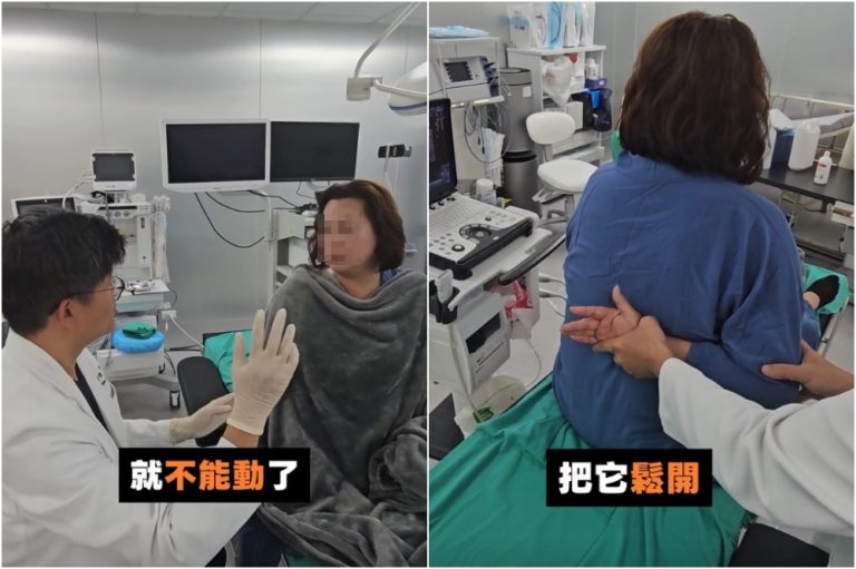 間夾擠症候群-骨科醫師理學檢查-1